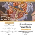 Seminario di studi agostiniani Seminario di studi agostiniani